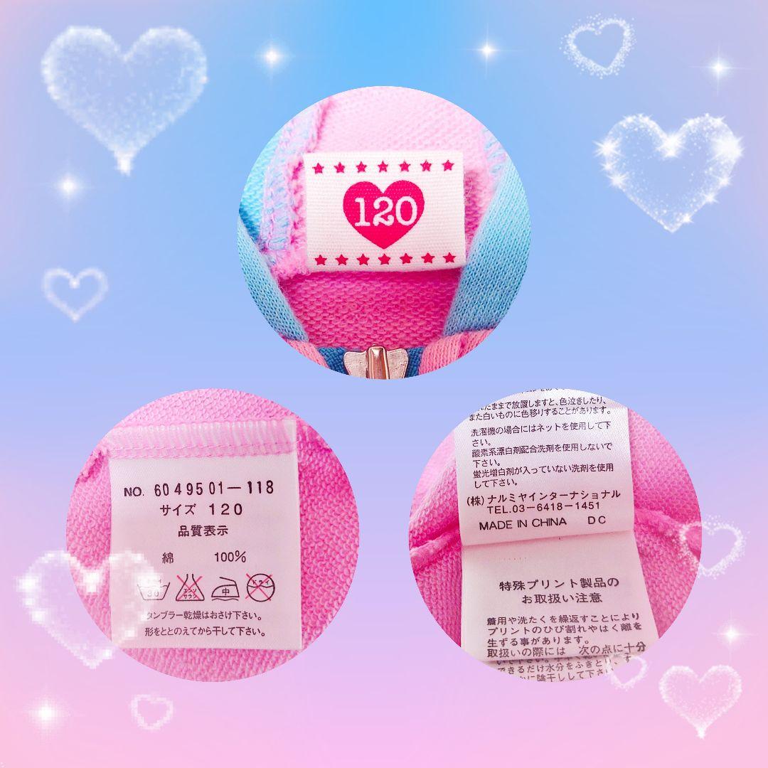 ❤メゾピアノ❤ミミポポ✨みみぽぽ✨フード付きワンピース✨平成レトロ