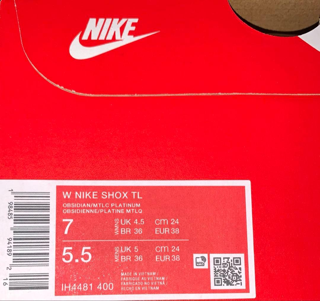 NIKE Shox TL ナイキ ショックス オブシディアン 24.0cm 新品