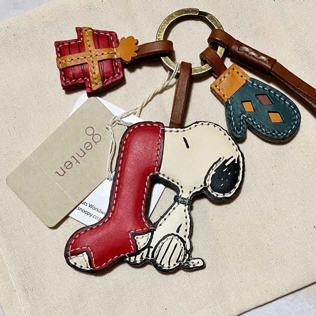 【出品12/18まで・新品未使用】genten ゲンテン スヌーピー チャーム 楽天市場】【ゲンテン 3年保証＋ケアセット付】 genten ゲンテン