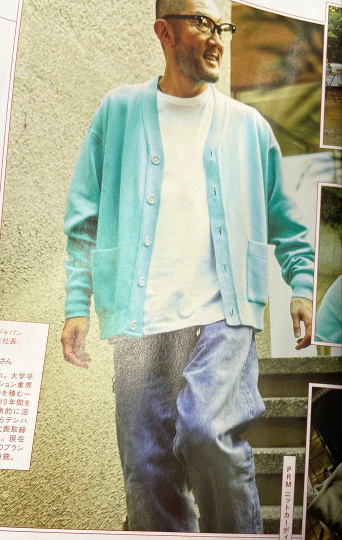 最終値下 デンハム カシミア混 カーディガン ミントグリーン XL