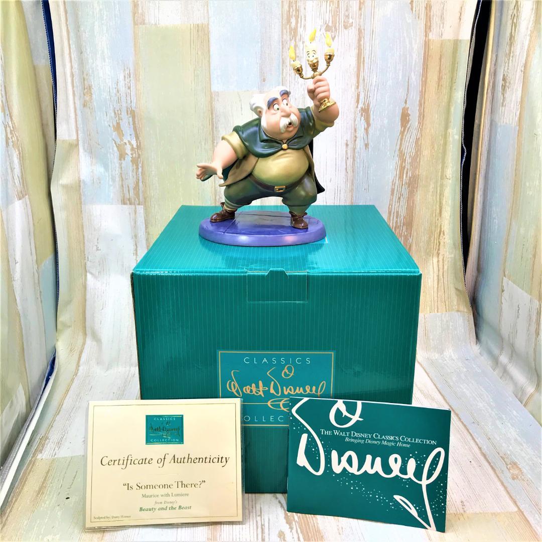 激レア☆WDCC 美女と野獣 Beauty and the Beast モーリス - メルカリ