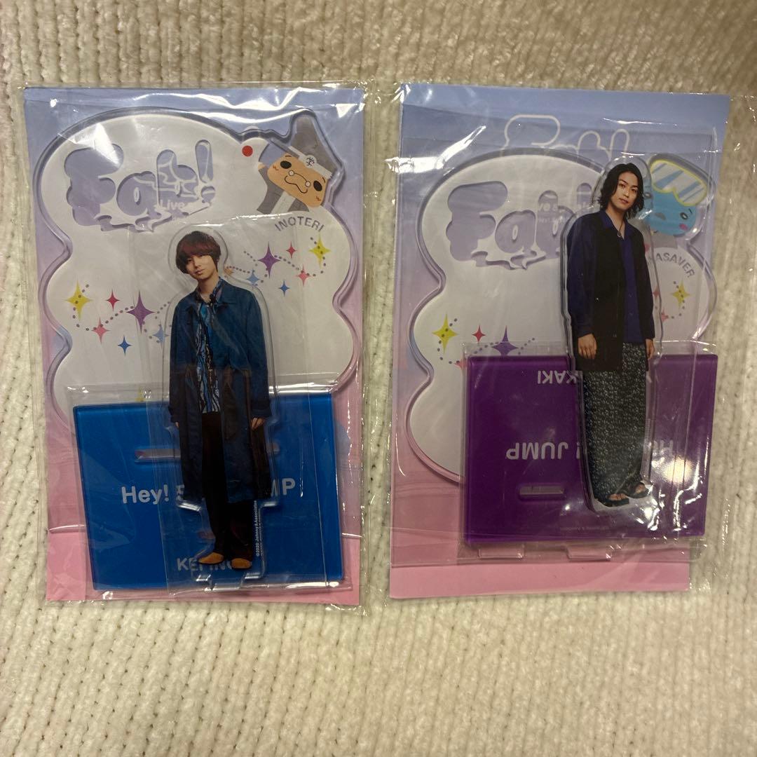 Hey! Say! JUMP 伊野尾慧 高木雄也 アクリルスタンド Fab! - メルカリ
