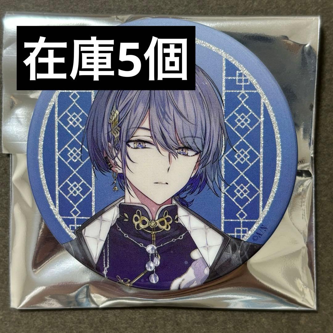 小柳ロウ 缶バッジ 等身 ディティカ Dytica 2周年 - メルカリ