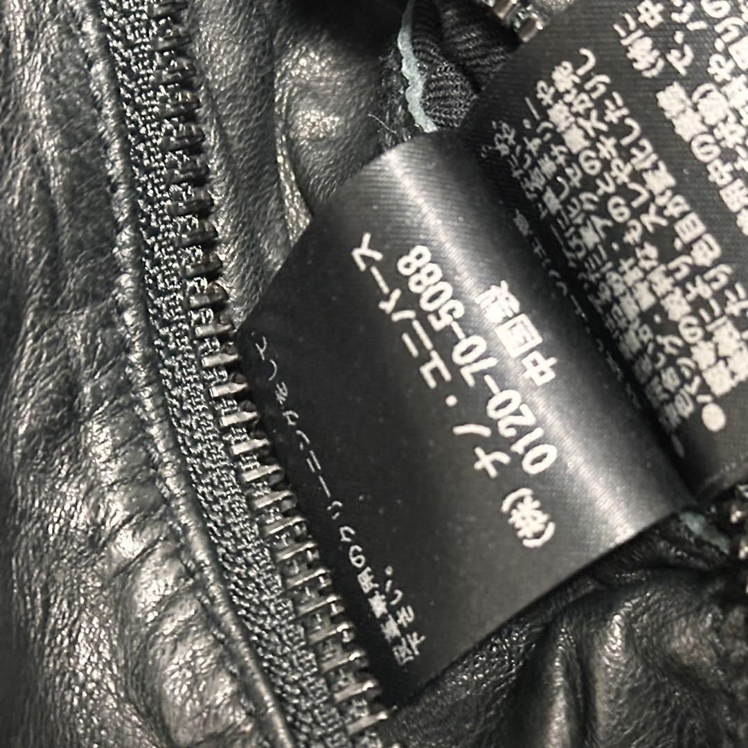 ナノユニバース キルティング シングルライダース ラムレザー ジャケット S