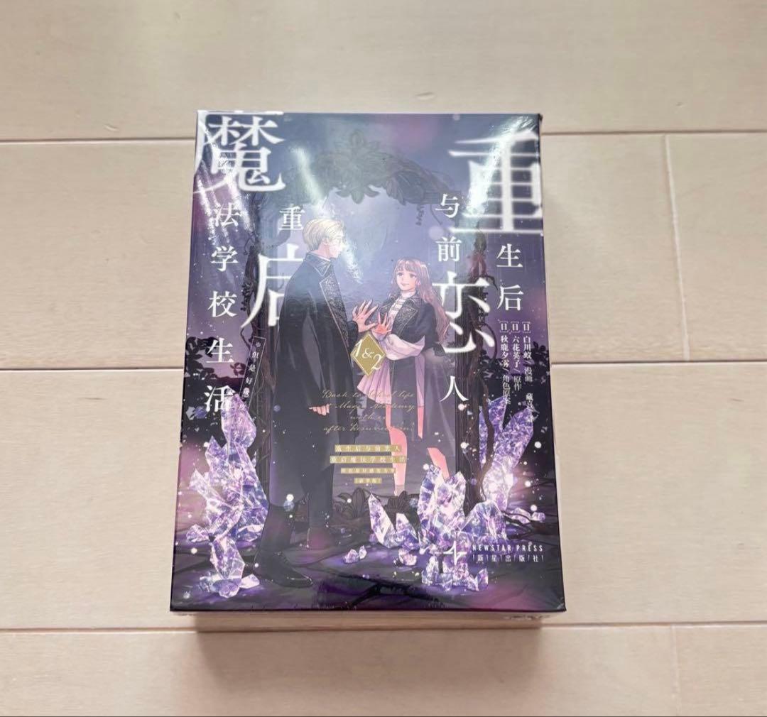 rice 2点 ZOTEK ZT-702S 2-in-1 Digital Oscilloscope Multimeter - YouTube