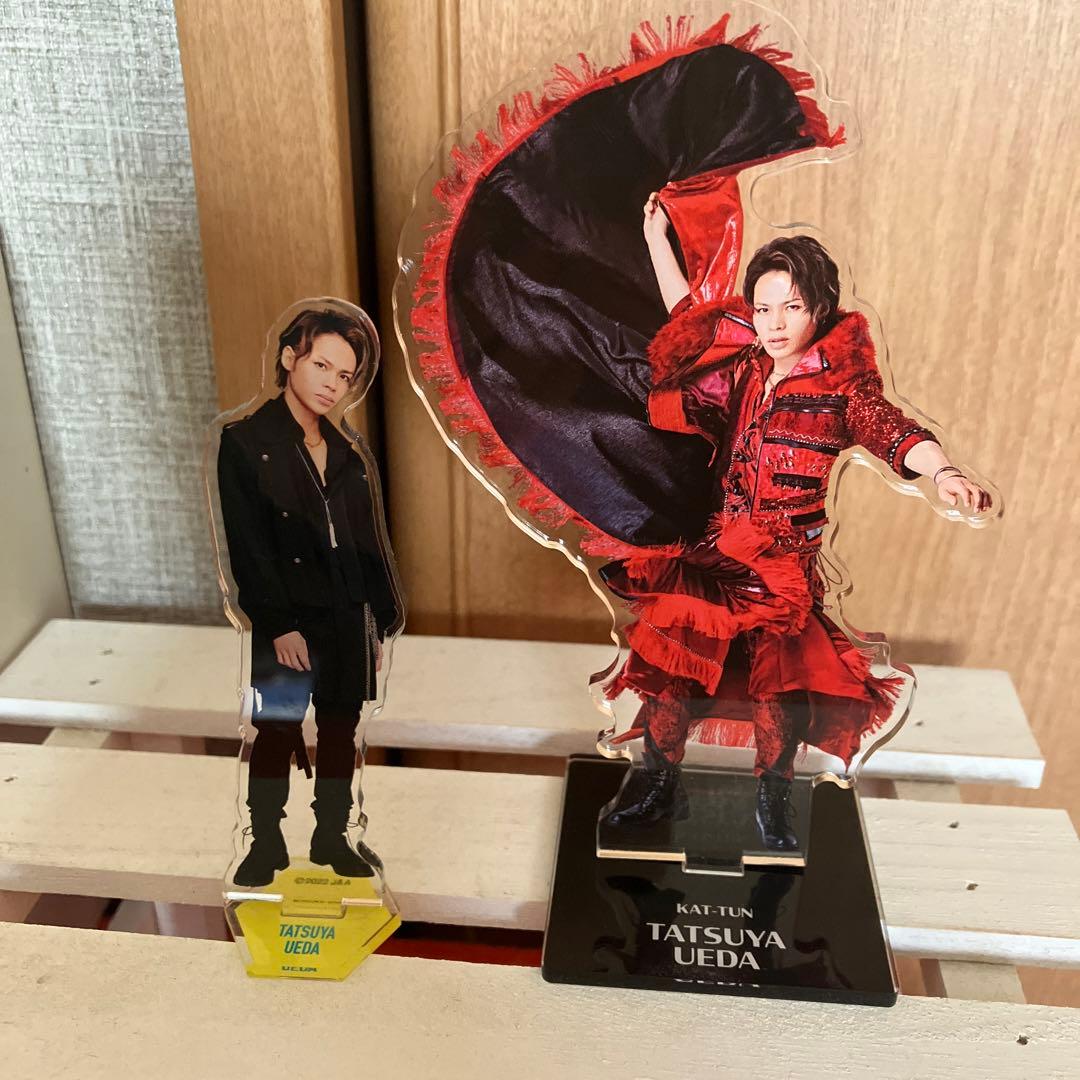 KAT-TUN 上田竜也 アクリルスタンド2セット - メルカリ