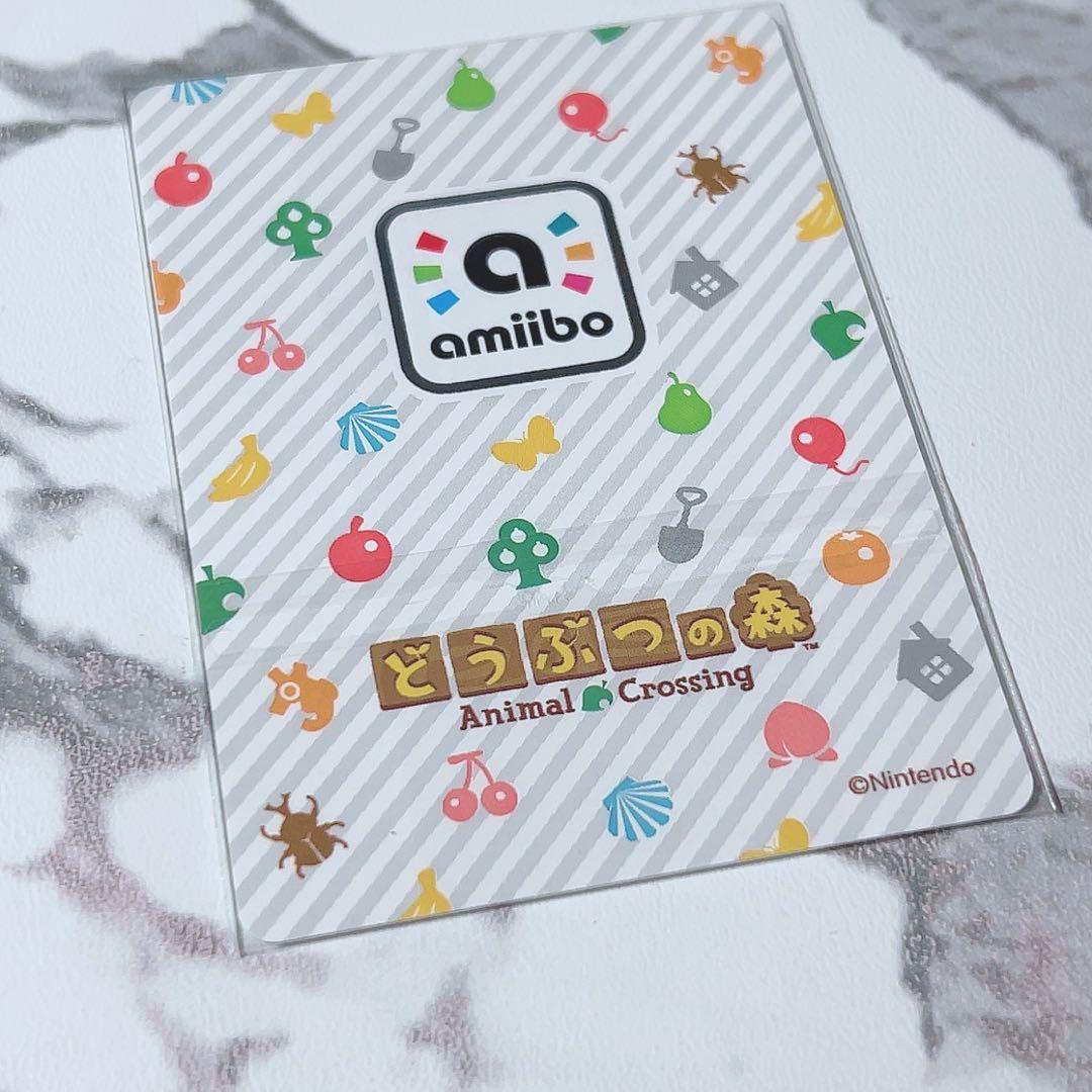 Ayaka ✽ ページ《匿名配送》新品amiiboカード　あつ森