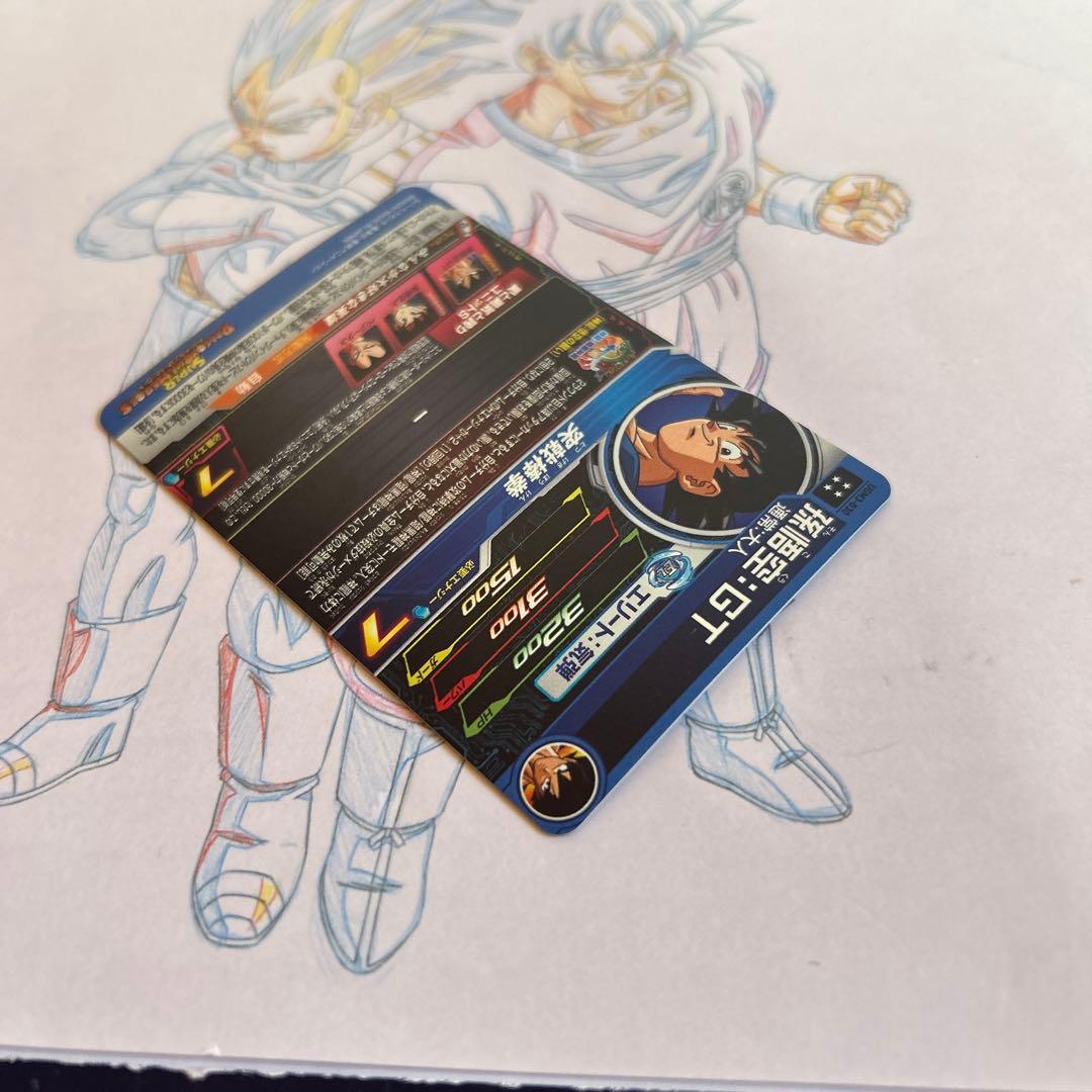 ドラゴンボールヒーローズ⭕️孫悟空GT⭕️ugm3-030 - メルカリ