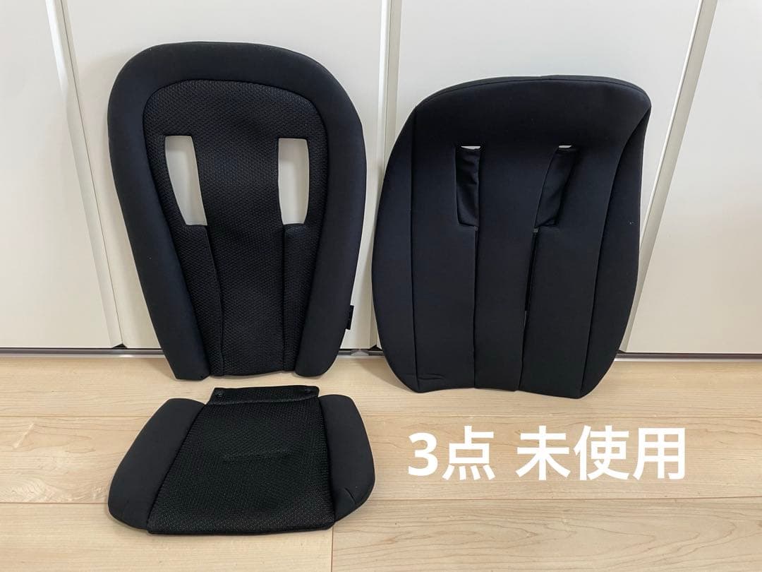 美品】サイベックス メリオカーボン 2024／カップホルダー&アンダー