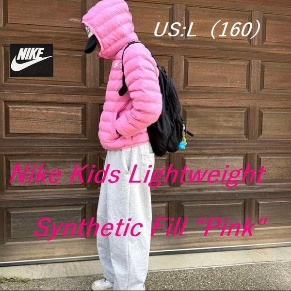 2新品 US:L160 ナイキ キッズ 中綿 ジャケット FD2845-646 - メルカリ