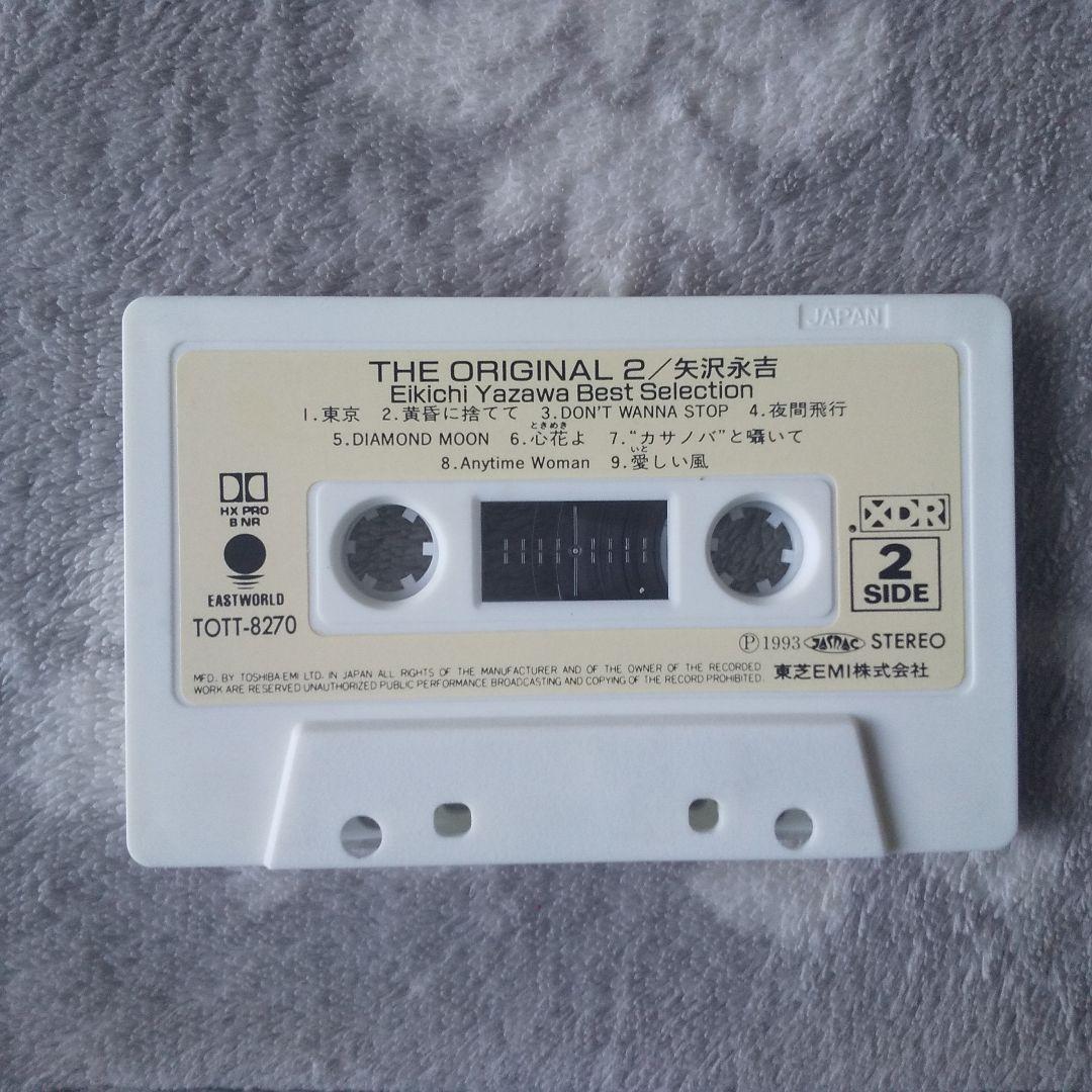 矢沢永吉様、カセットテープ、歌詞カード付き、THE ORIGINAL 2 です