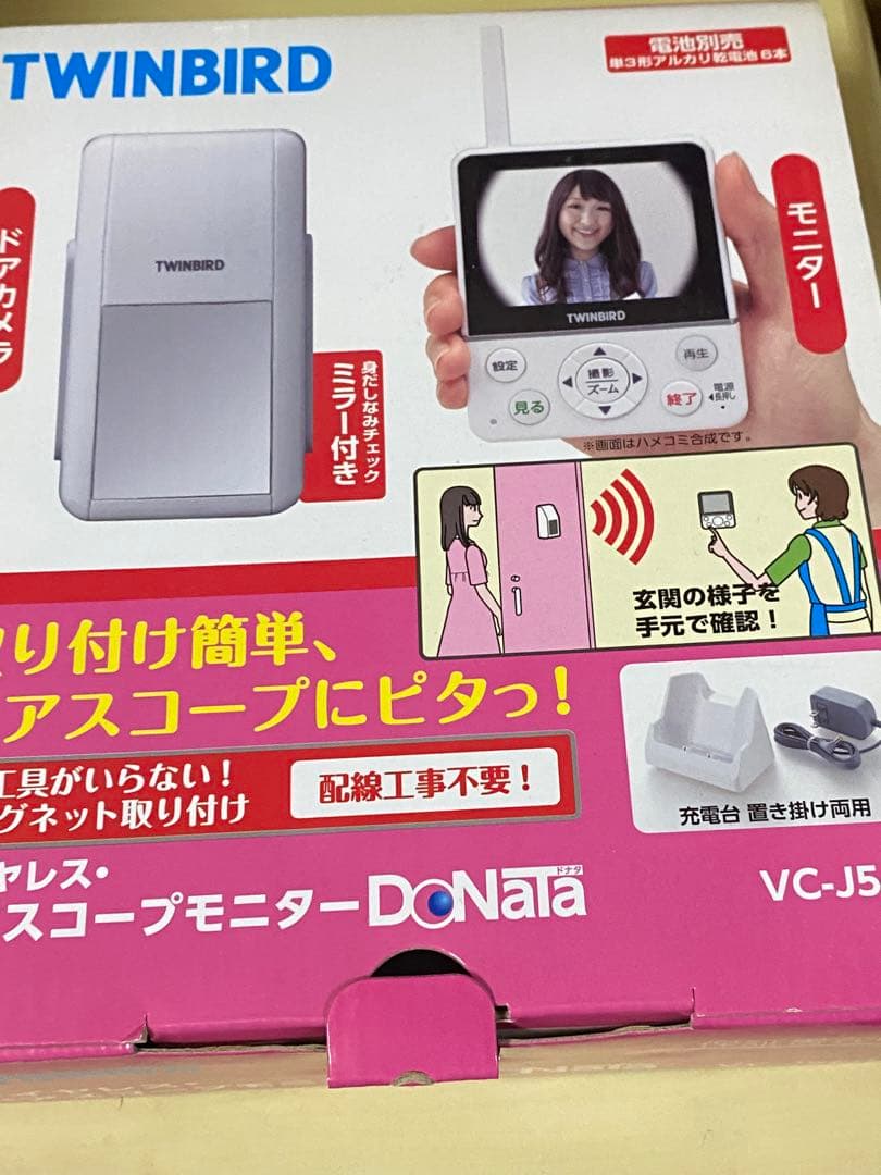 ワイヤレス ドアスコープモニター DoNaTa VC-J560 - メルカリ