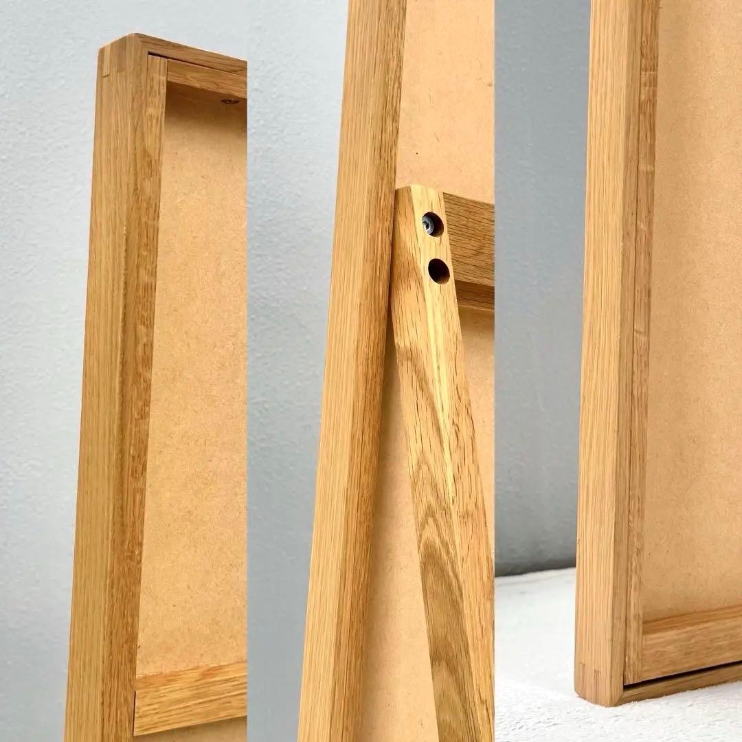 美品✴︎廃盤✴︎無印良品 オーク スタンドミラー 大 姿見 北欧