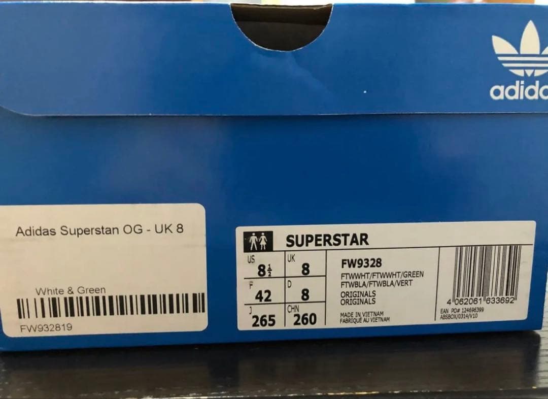 靴 Adidas SUPERSTAR \"SUPERSTAN\" 26.5cm