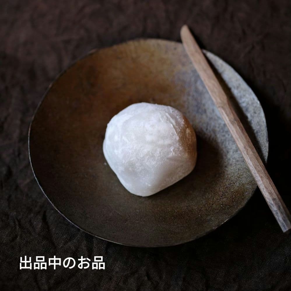 新品 三谷龍二 USUZUMI舟形茶則1個 伊藤聡信剛俊鈴木環石木文内田京子鋼一