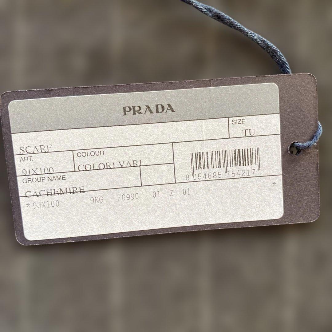 PRADA. カシミヤ100%正規品075made in Italy新品マフラー - メルカリ