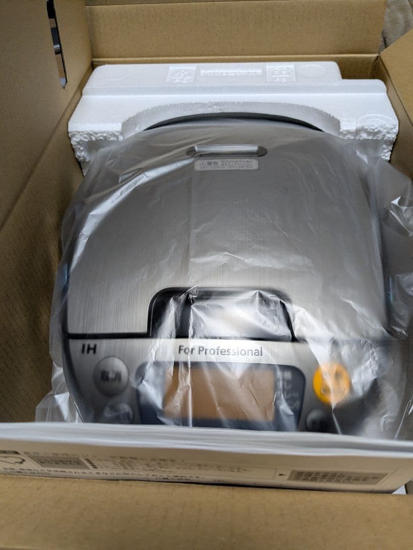 新品、未開封品　業務用IHジャー炊飯器炊きたてJIK-P180XS jik-p180xs.jpg