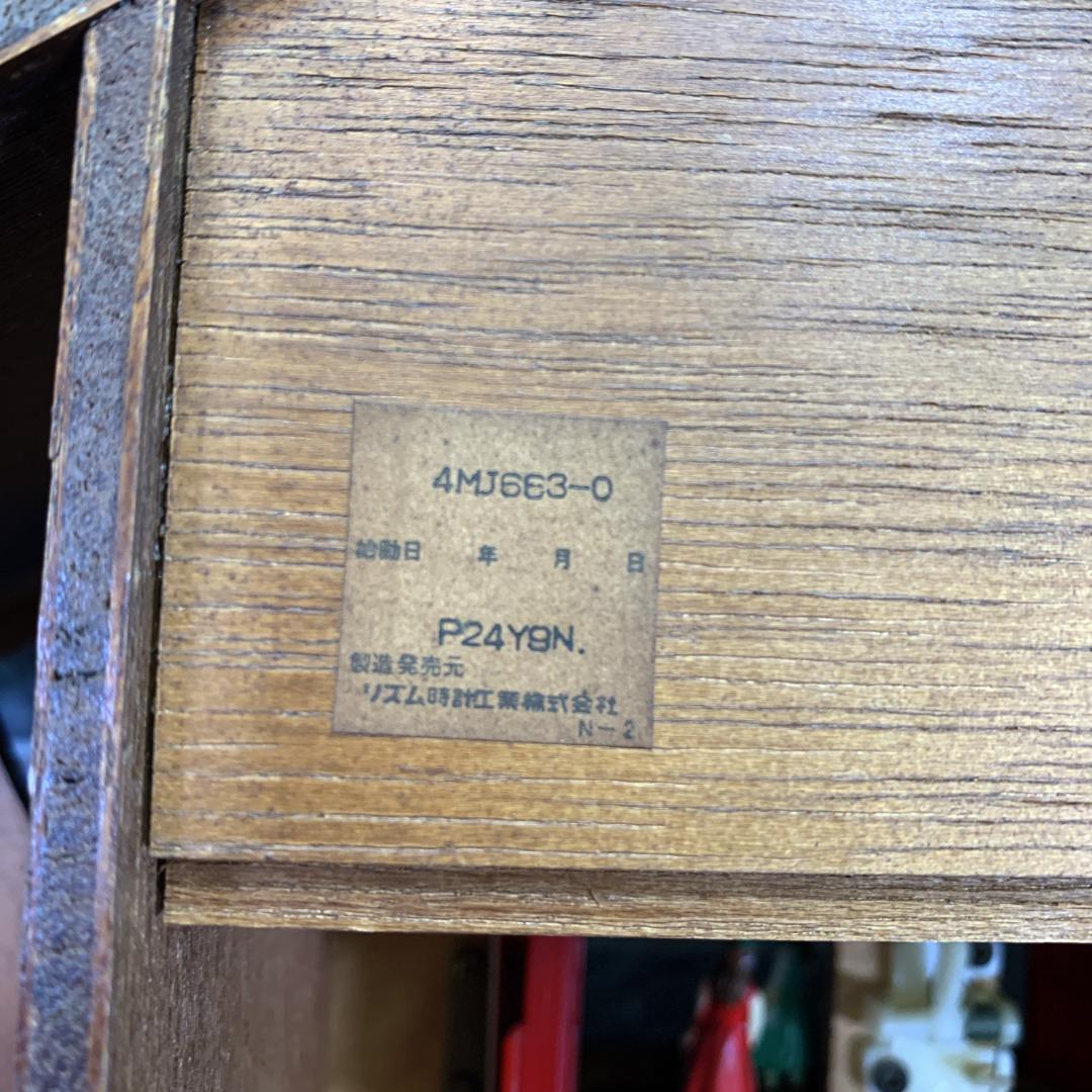 激レア希少品 CITIZEN 4MJ663 鳩時計 掛け時計 花のワルツ - メルカリ