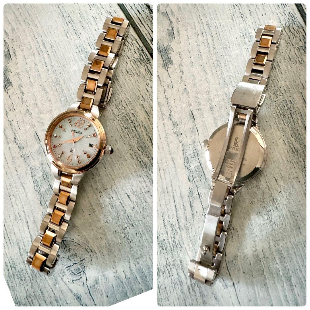 限定】SEIKO ルキア 1B22-0CS0 電波ソーラー ゴールド - メルカリ