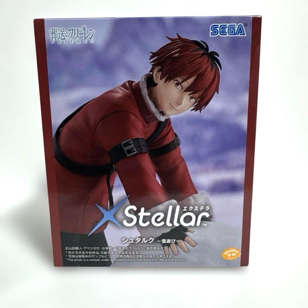 葬送のフリーレンXStellar フリーレン” フェルン”シュタルク～雪遊び