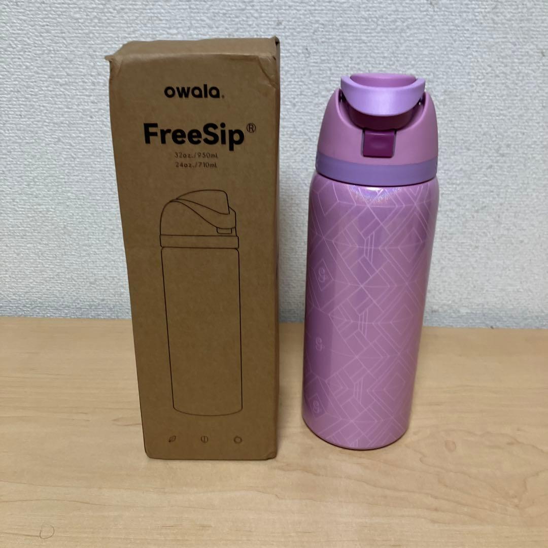 Owala限定 Wicked ウィキッド コラボ ウォーターボトル 32oz | Shop at