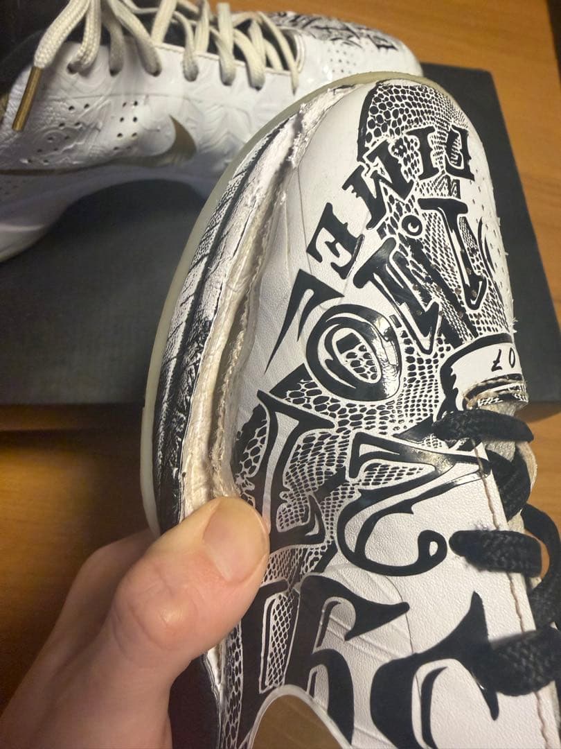 Nike Kobe 5 Protro ビックステージ　26.5cm