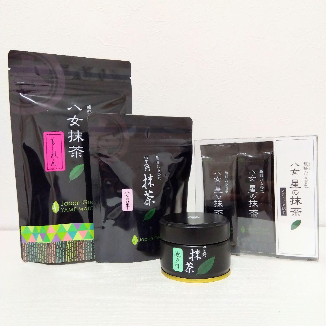 最高級品質抹茶 星野製茶園 4点セット 高級品】星野製茶園 抹茶4点セット - メルカリ