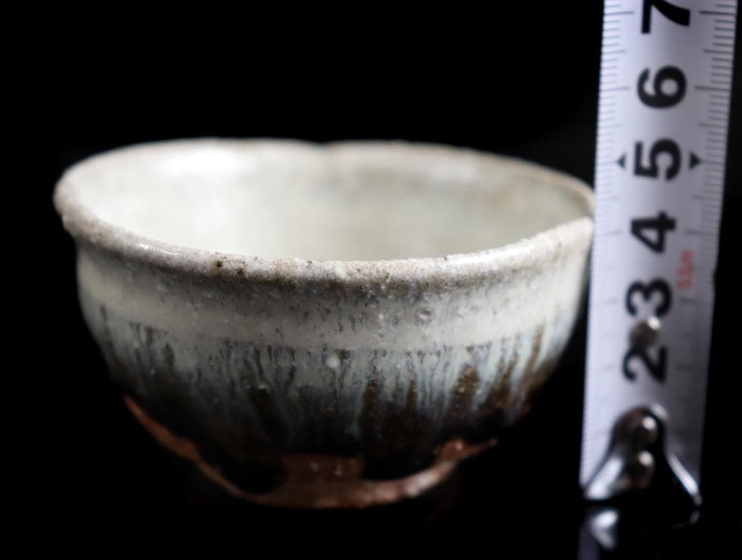 k*n様 西岡小十 朝鮮唐津 盃 酒器 ぐい呑 共箱 - メルカリ