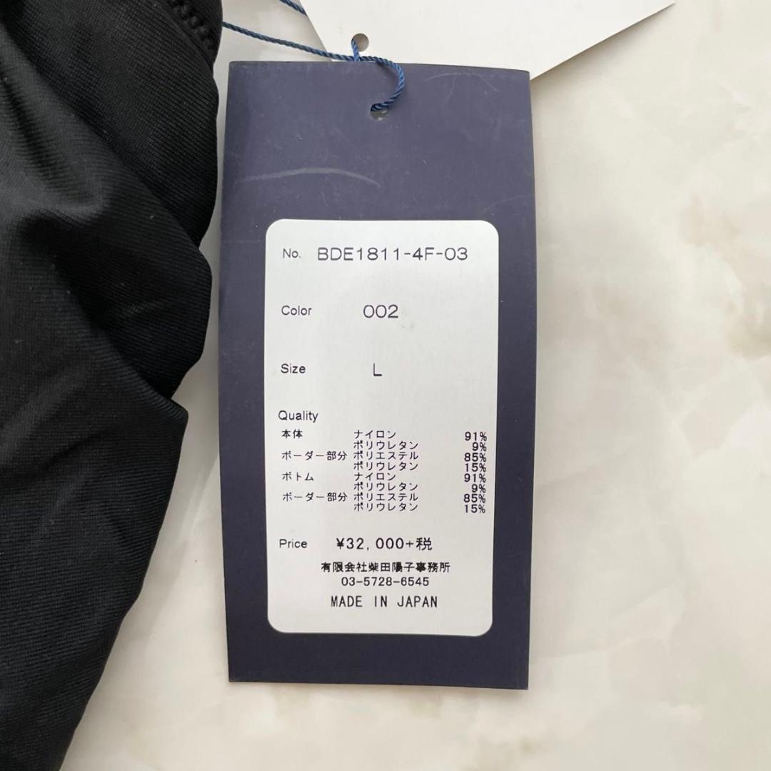 新品中古 BORDERS at BALCONY スイムウェア ショートパンツ L - メルカリ