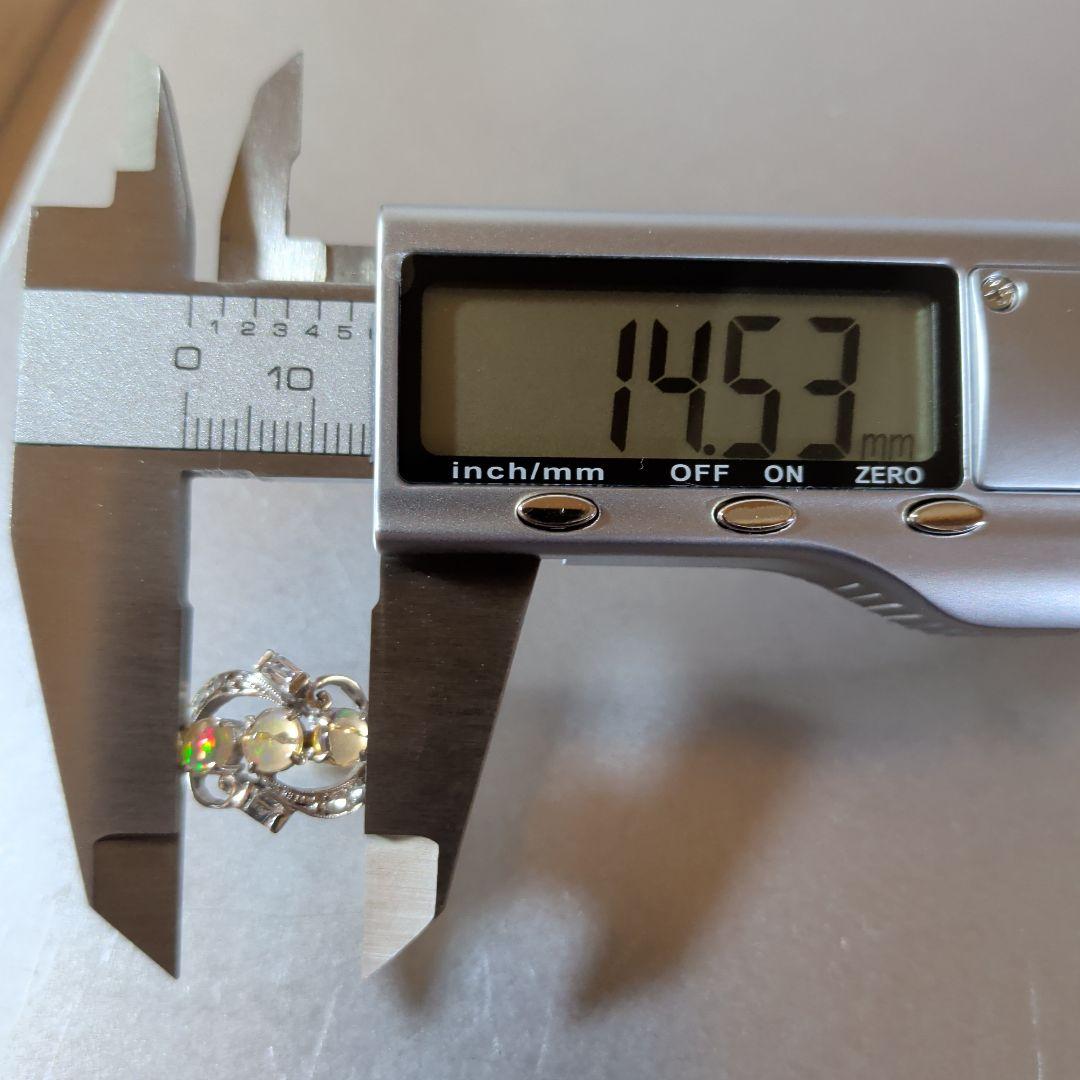 リング　K14　585　WG　天然ウォーターオパール　ガラス　3.16g　ソ付