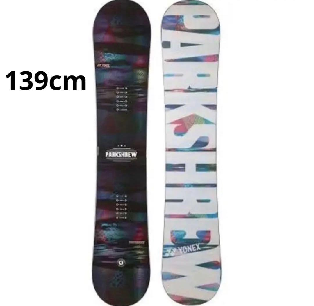 YONEX PARKSHREW 139 スノーボード Yahoo!オークション - 中古 15-16モデル YONEX PARKSHREW 139