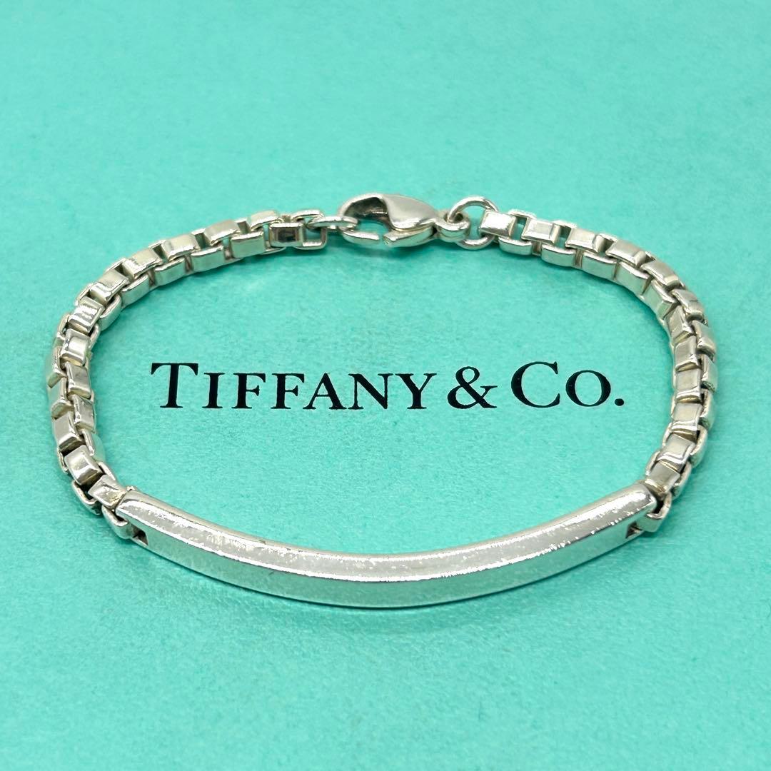 ティファニー　ID ブレスレット　ベネチアン　シルバー　925 小さめ TIFFANY&Co.（ティファニー） ベネチアン リンク ID ブレスレット 腕輪