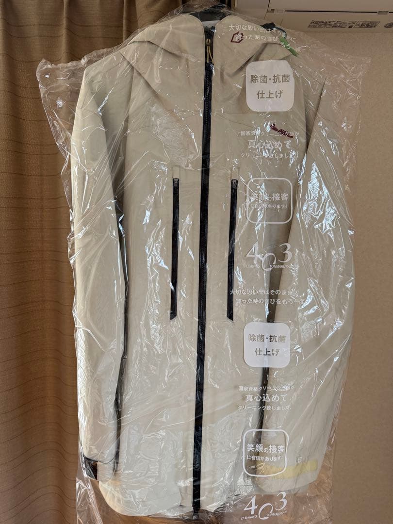 嵐*丸様 REW THE BASIC JACKET ＆KAMIKAZE BIBP