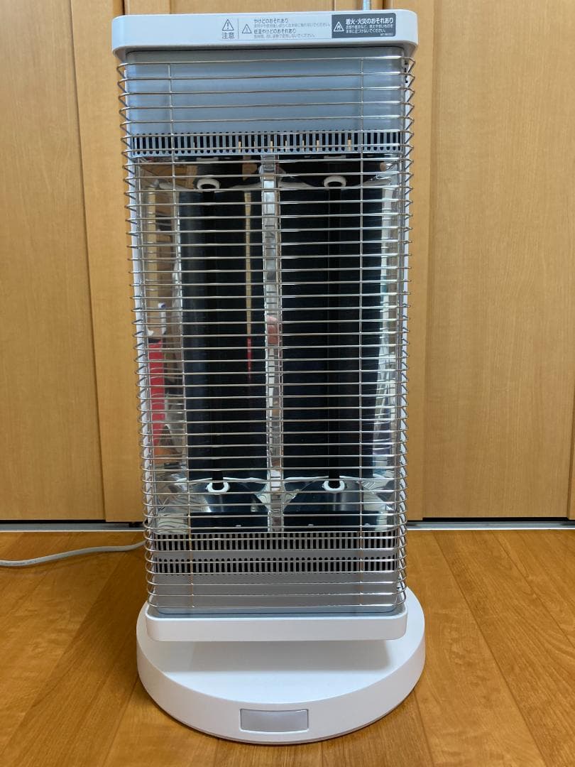 ダイキン　セラムヒート　ERFT11ZS-W ダイキン（DAIKIN） 遠赤外線暖房機 セラムヒート 電気ヒーター