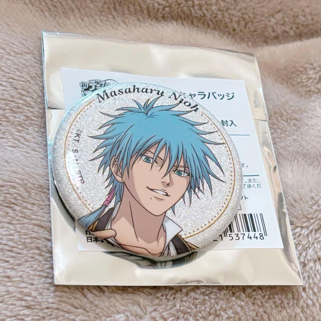 新テニスの王子様】アニメイト ホワイトデーフェアホログラム缶バッジ