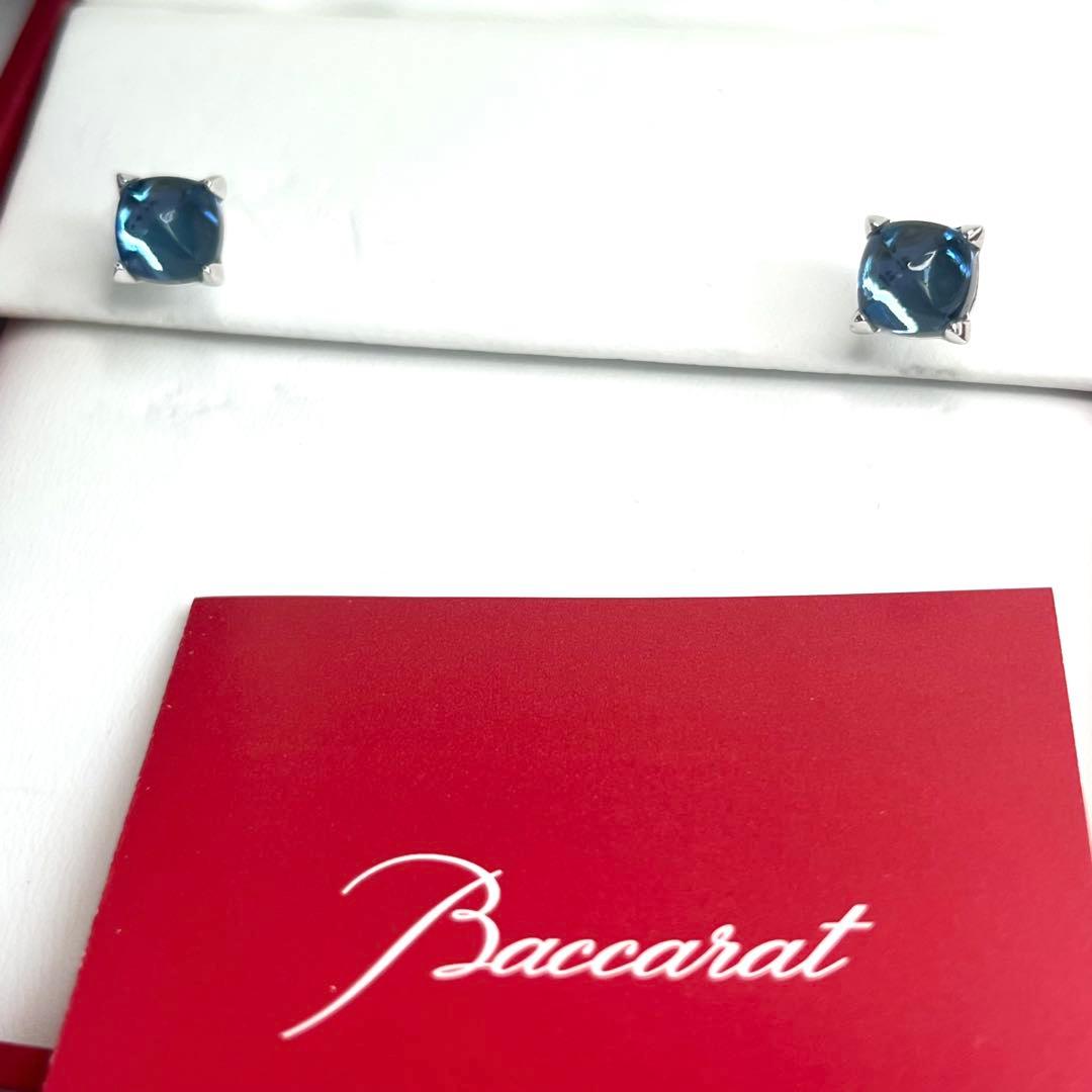 箱付美品　バカラ　ミニメディチピアス　アクアミラー　ブルー baccara バカラ メディチ 両耳ピアス アクアミラー｜Yahoo!フリマ（旧