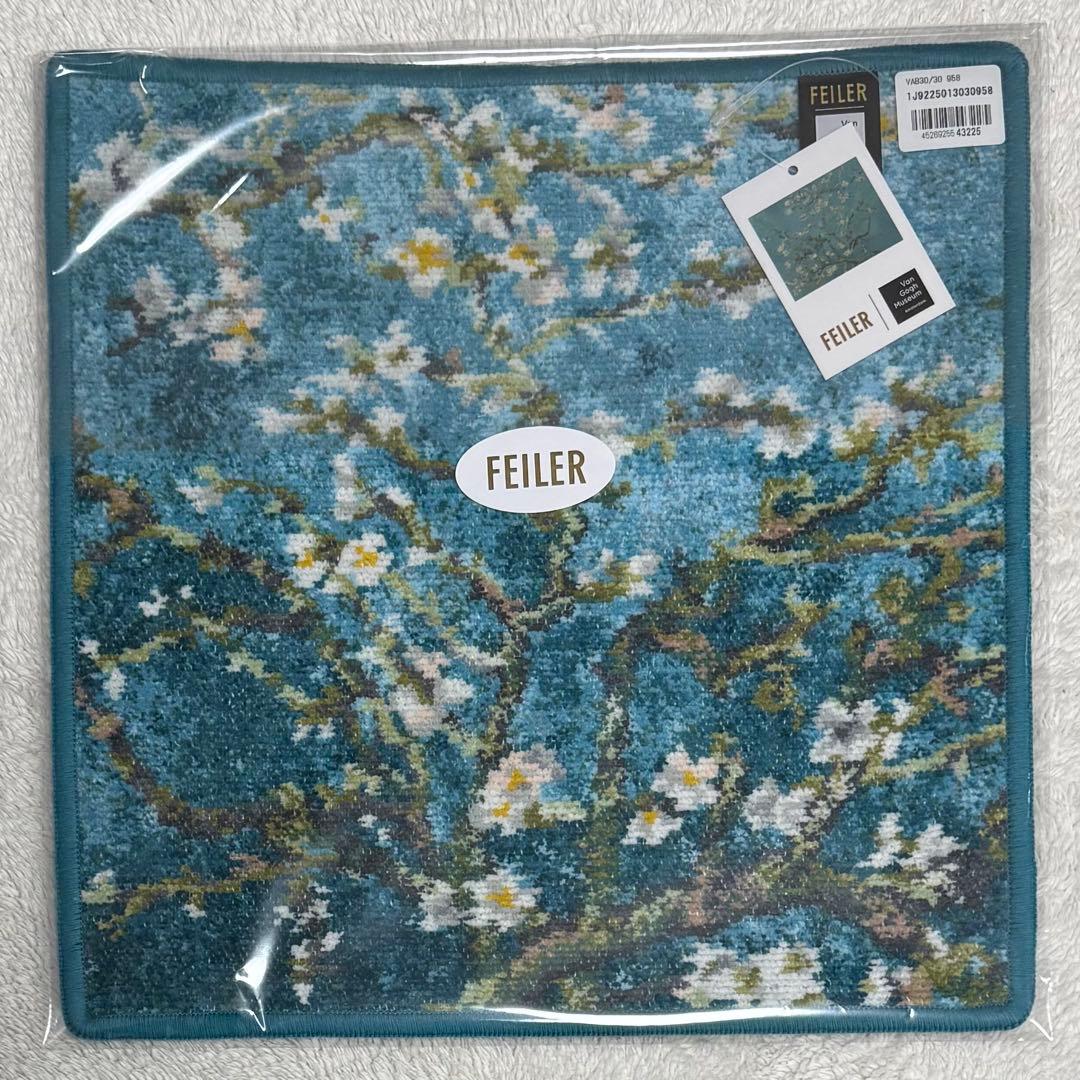 新品未開封 完売品 フェイラー ゴッホ アーモンドブロッサム
