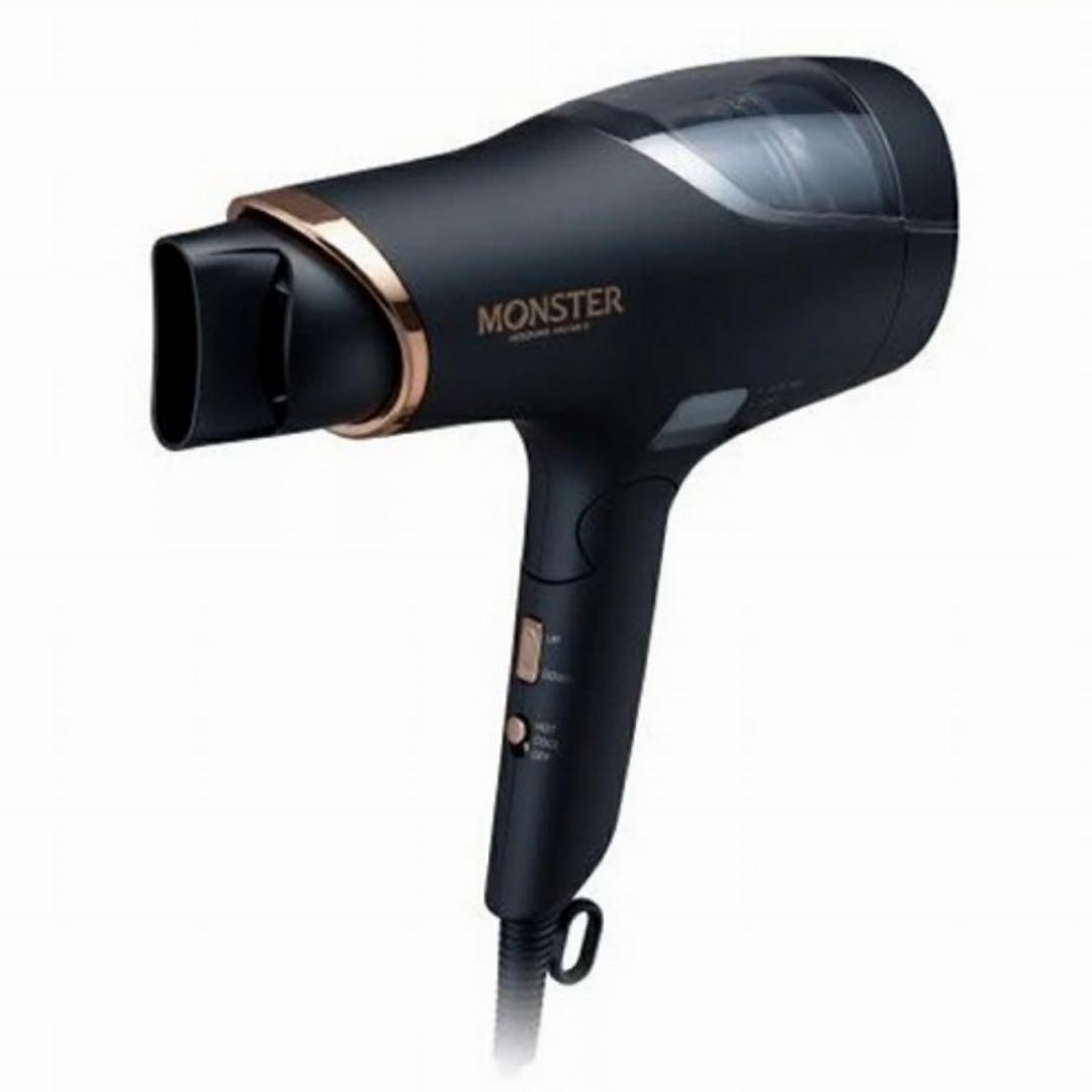 【最終価格】コイズミ モンスター ダブルファンドライヤー KHD-W910 K khdw915-function.jpg