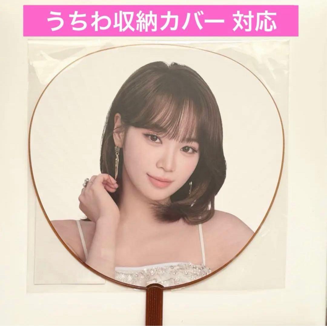 LE SSERAFIM チェウォン うちわ 東京ドーム アンコン ルセラ - メルカリ