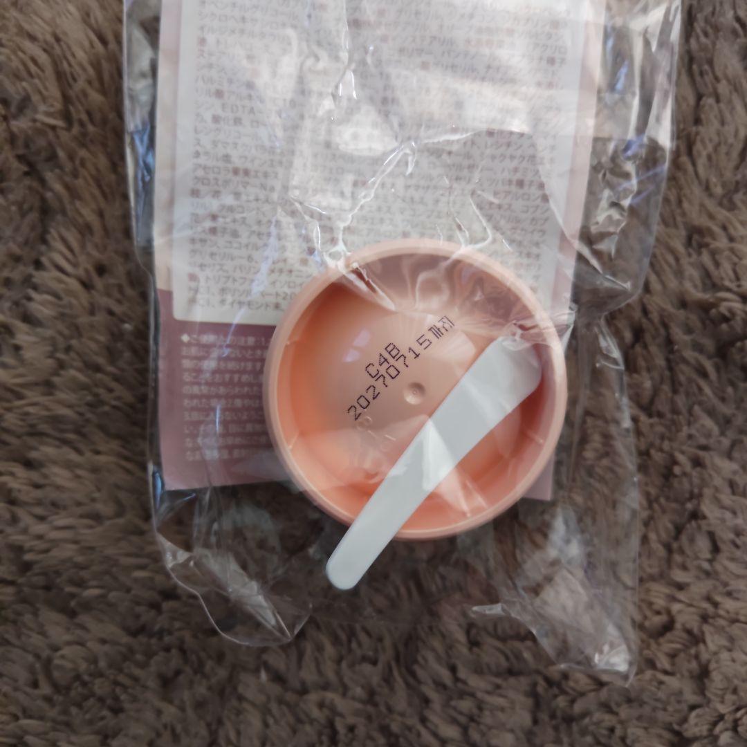 イザノックスクリスタルWオールインワンクリームADEX 50ml x3+10ml