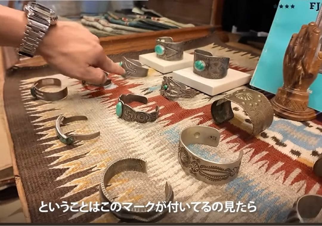 超希少!ナバホVTGバングル1930's 【FJさん着用品】スワスティカ - メルカリ