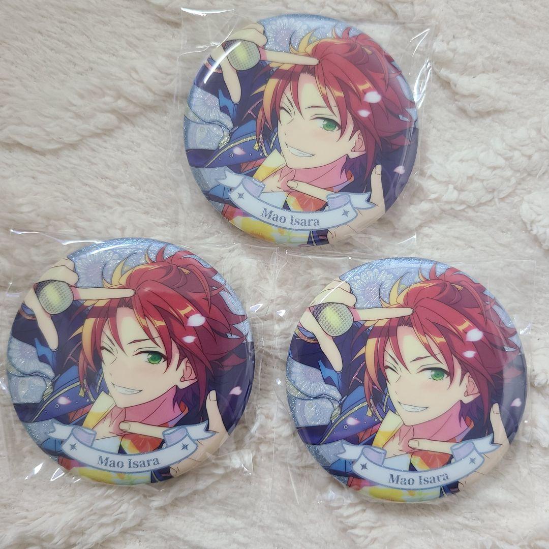 あんスタ 花の契約缶バッジ 衣更真緒 - メルカリ