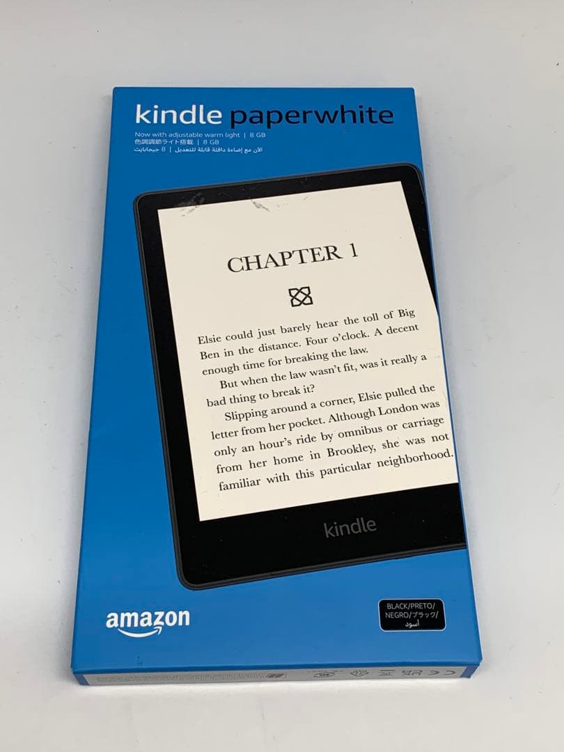 21年モデル 第11世代 KindlePaperwhite (8GB) 広告なしKindle