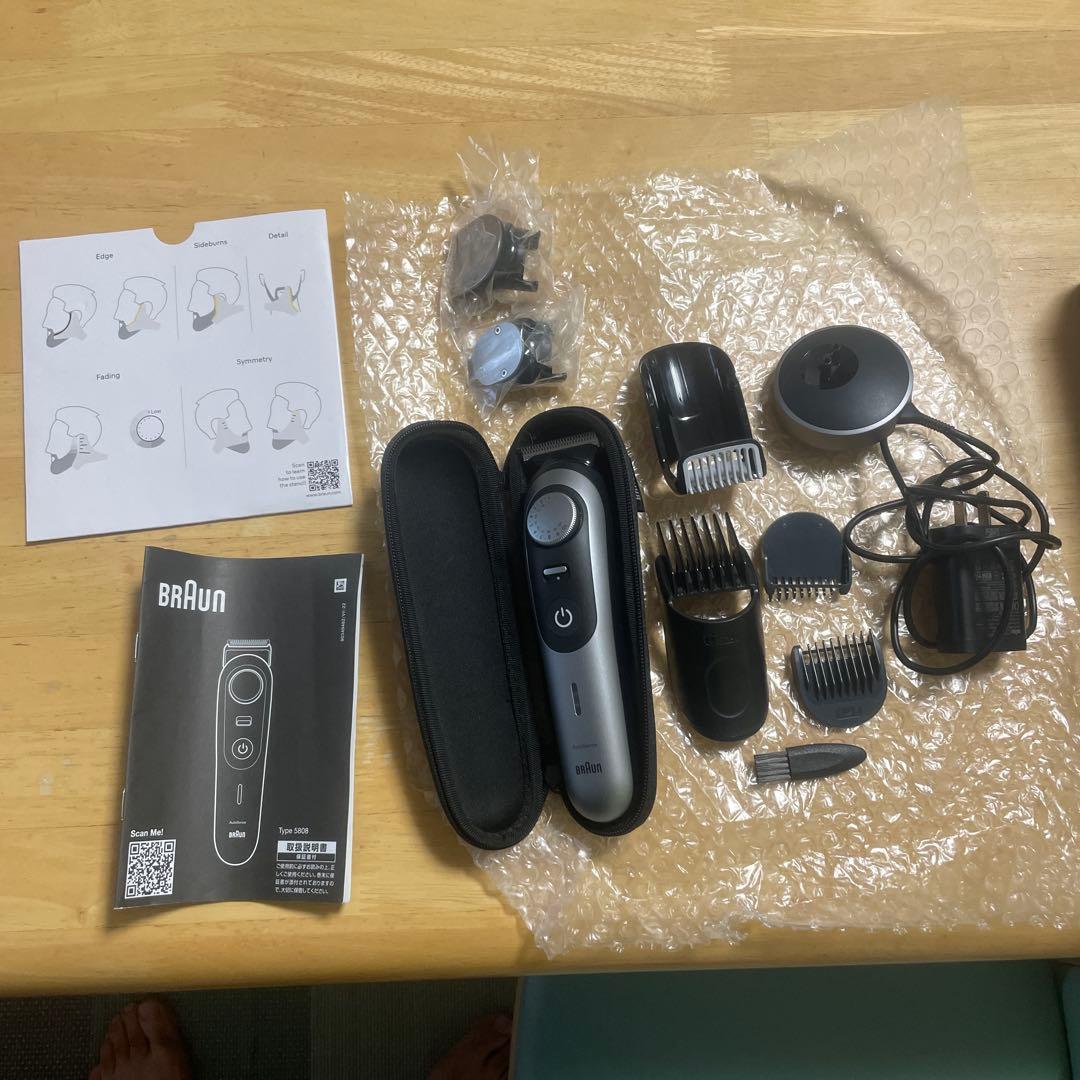 【新品.未使用】　ブラウン シリーズ9 トリマー BRAUN（ブラウン） シェーバー ヒゲトリマー シリーズ9 ビアード