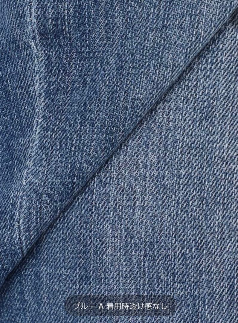 L'Appartement アパルトモンレッドカードデニムオーバーオール 36