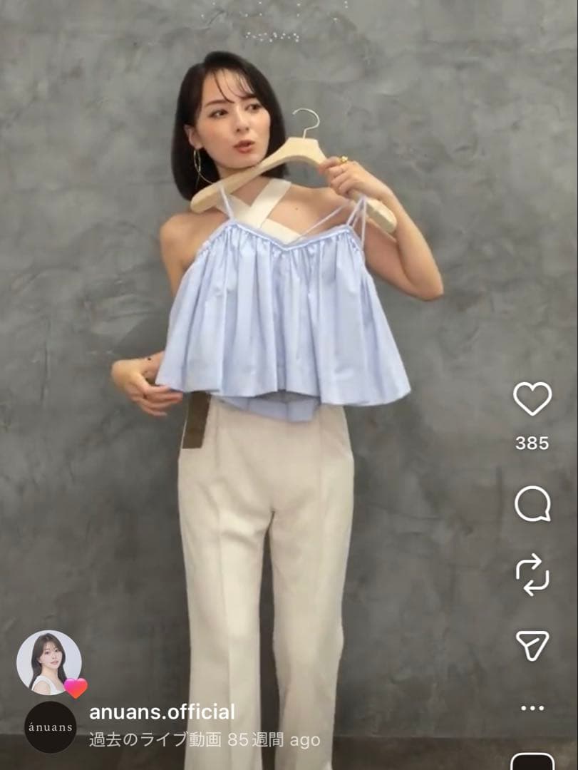 新品未使用】アニュアンス／ウィングギャザー キャミブラウス - メルカリ