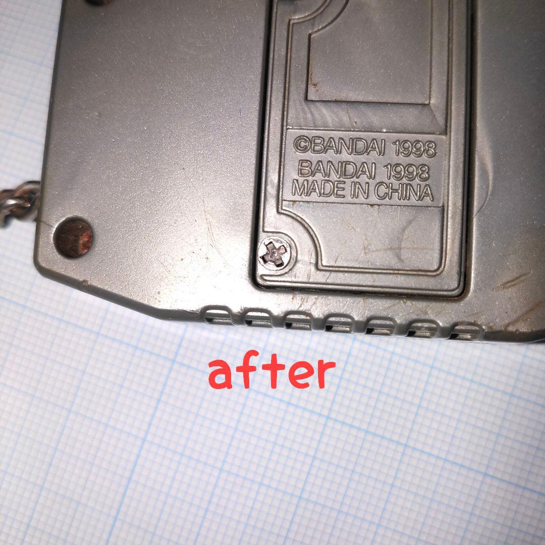 デジモンペンデュラム 裏蓋 ネジ 10本セット - メルカリ