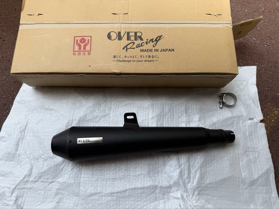 OVERRACINGマフラー レブル250MC49 REBELオーバーレーシング OVER RACING（オーバーレーシング） OVER オーヴァー SSメガホン