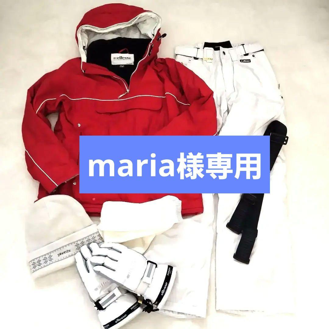 スキーウエア5点セット✨ellesse・Phoenixレディース S 美品 フェニックス（PHENIX） スキーウェア レディース 上下セット ＜2025