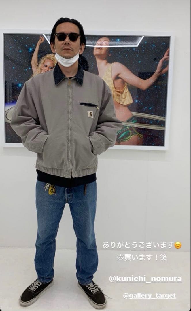 90's carhartt j76 cmt デトロイトジャケット 野村訓市 - メルカリ